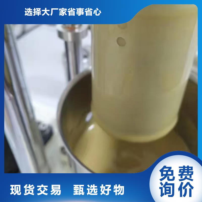 膨潤(rùn)土 泥漿粉非開(kāi)挖工程泥漿膨潤(rùn)土源廠直接供貨