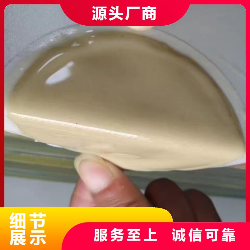 膨潤土 泥漿粉涂料膩?zhàn)臃蹖S门驖櫷翆?shí)體誠信廠家