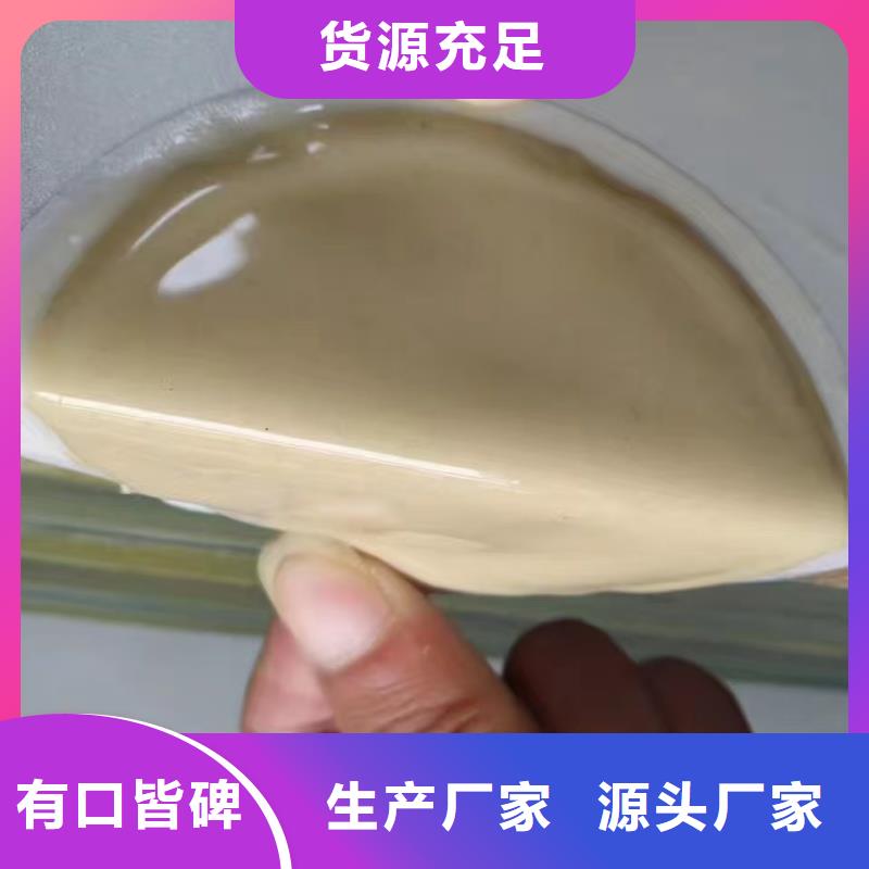 造紙用膨潤土精心選材