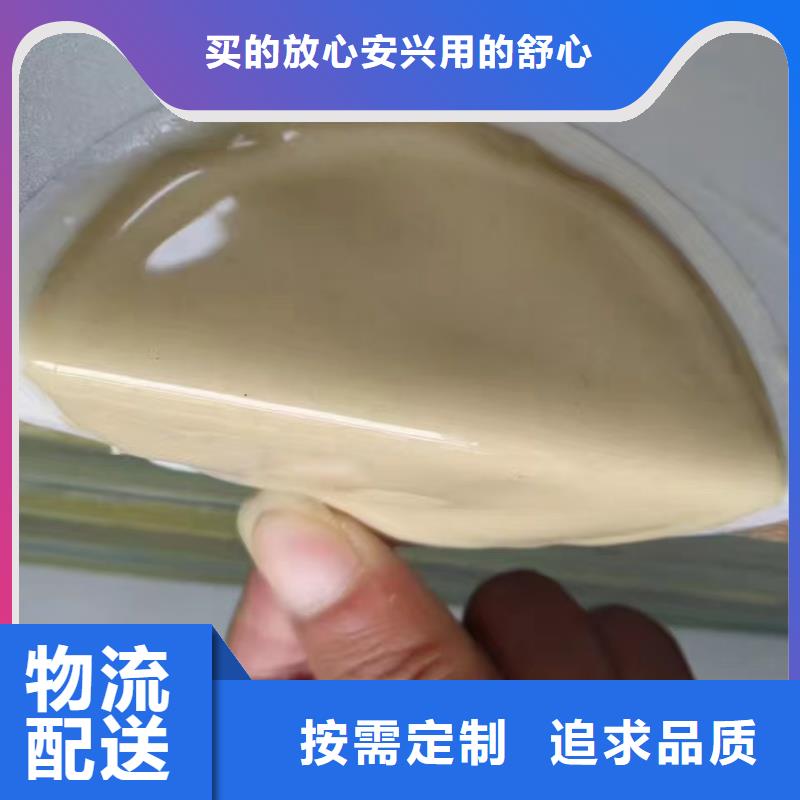 膨潤土 泥漿粉,涂料鈉基膨潤土專業(yè)生產(chǎn)品質(zhì)保證