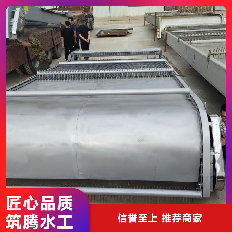 回轉(zhuǎn)式格柵清污機(jī)直銷