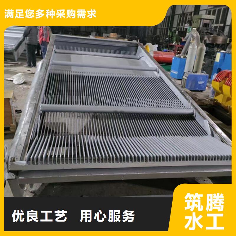 回轉(zhuǎn)式格柵清污機(jī)直銷