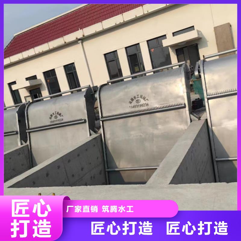 循環(huán)式齒耙清污機(jī)直銷(xiāo)