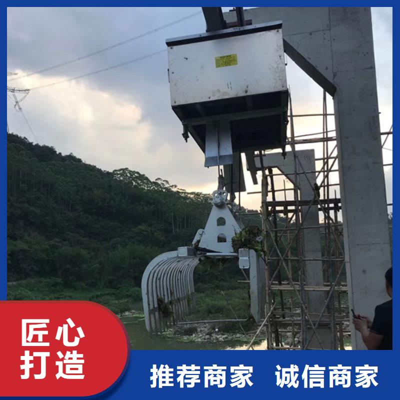 循環(huán)式齒耙清污機(jī)直銷(xiāo)