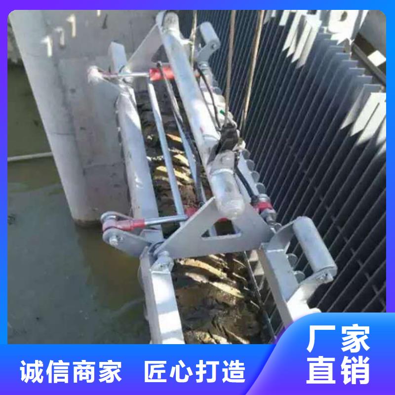 清污機直銷