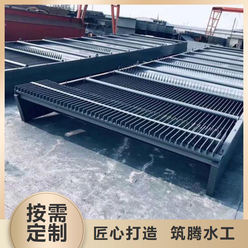 循環(huán)式齒耙清污機(jī)直銷(xiāo)