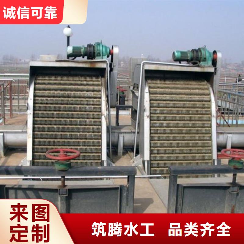 三索清污機(jī)廠家直銷直供