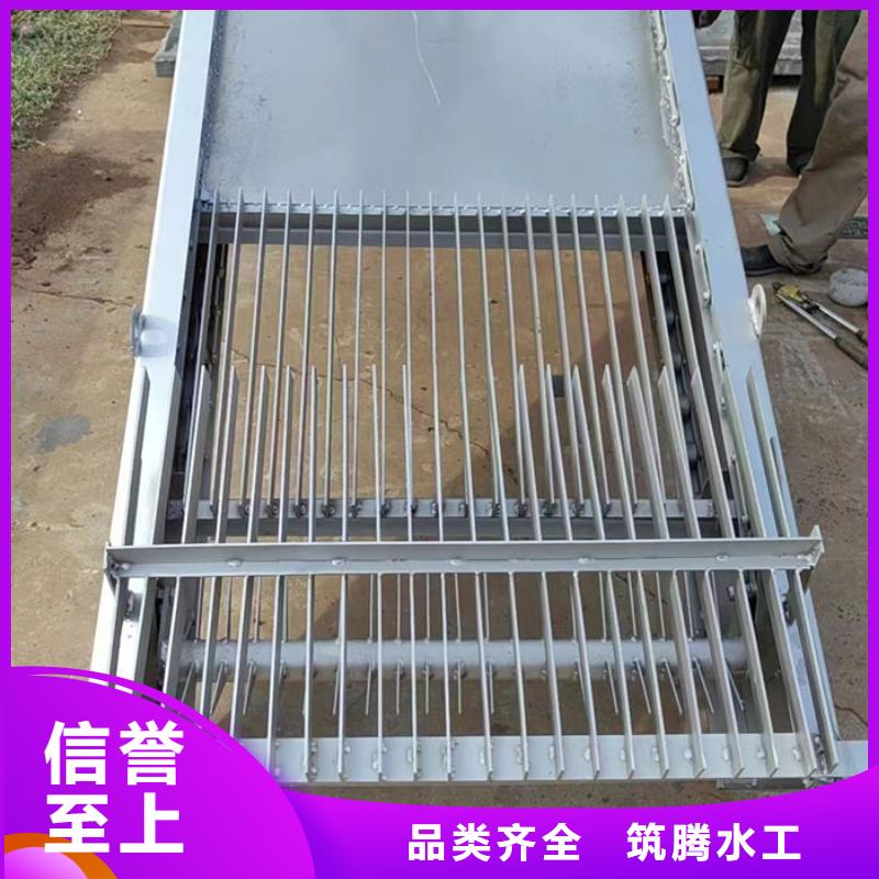 清污機直銷