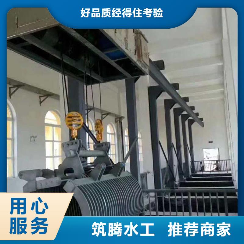 三索清污機有優(yōu)勢