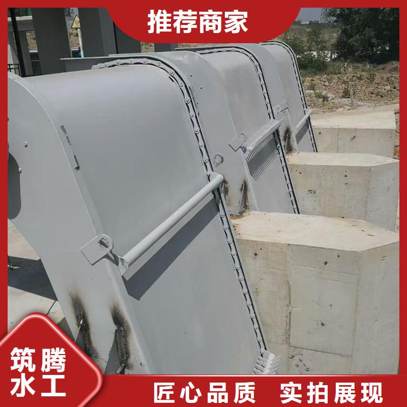 循環(huán)齒耙清污機(jī)買的放心