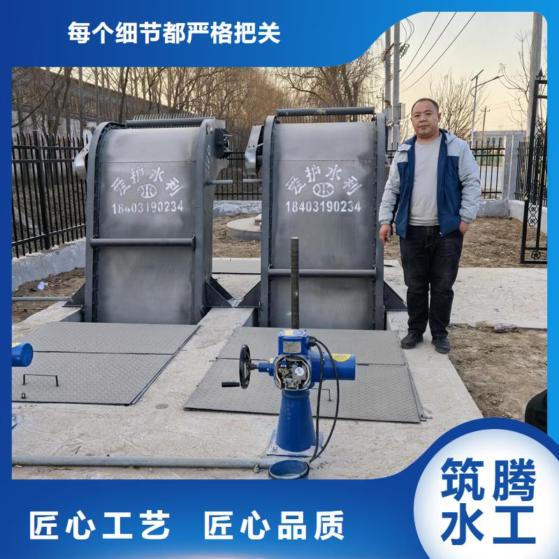 清污機(jī)品質(zhì)保障售后無憂