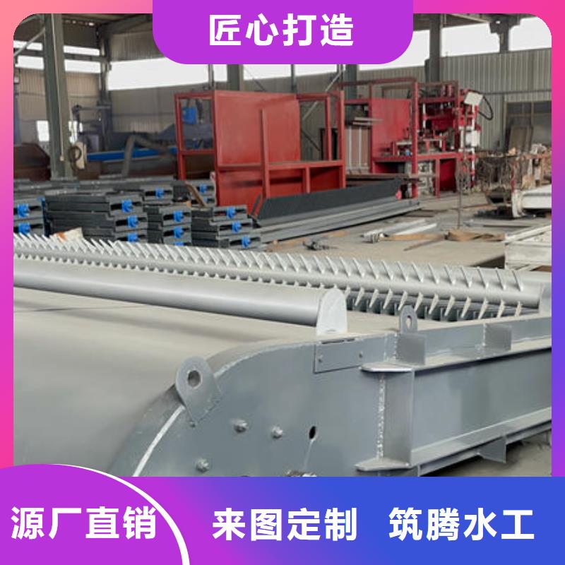 清污機(jī)清污機(jī)專注品質(zhì)