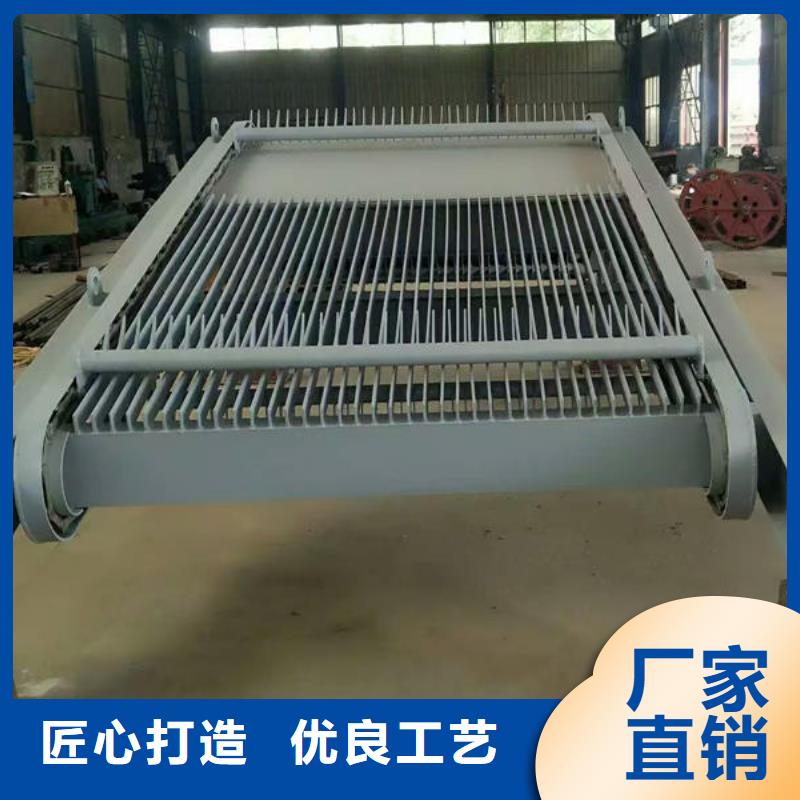 清污機循環(huán)式齒耙清污機自產自銷