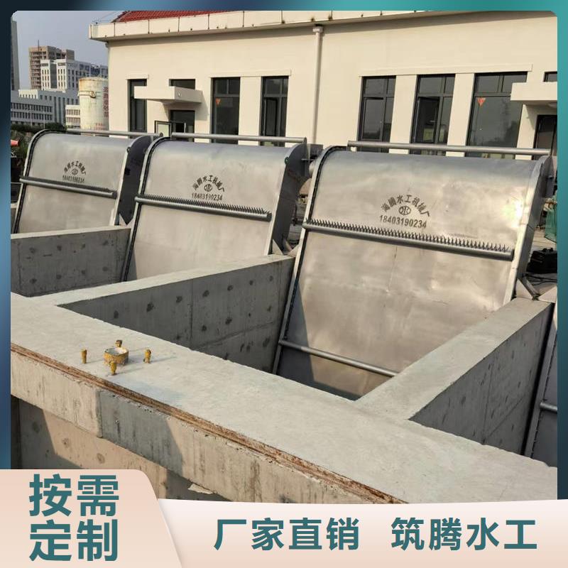 格柵除污機品質(zhì)卓越