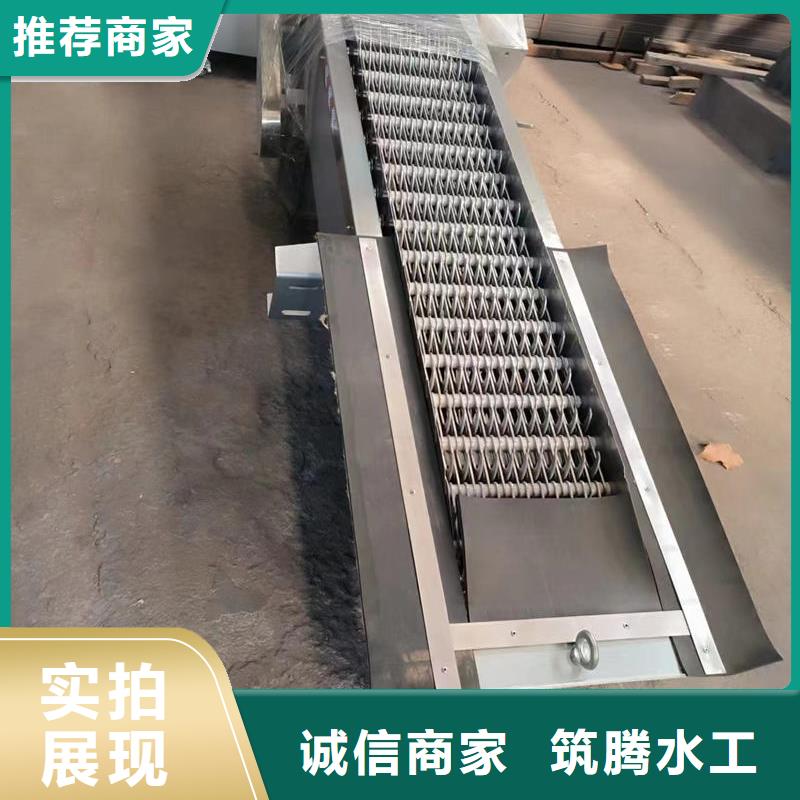 清污機(jī)格柵除污機(jī)自有生產(chǎn)工廠