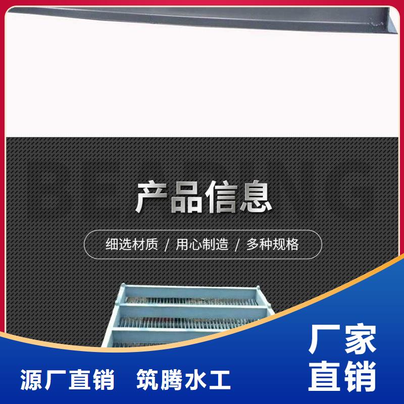 水電站清污機真材實料誠信經(jīng)營