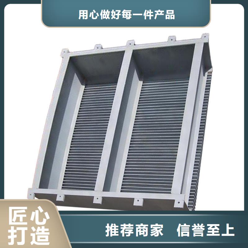 耙齒格柵除污機(jī)質(zhì)保一年