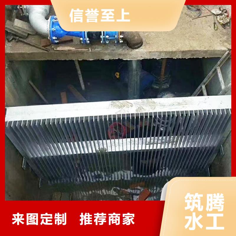 回轉(zhuǎn)式清污機(jī)專業(yè)生產(chǎn)制造廠