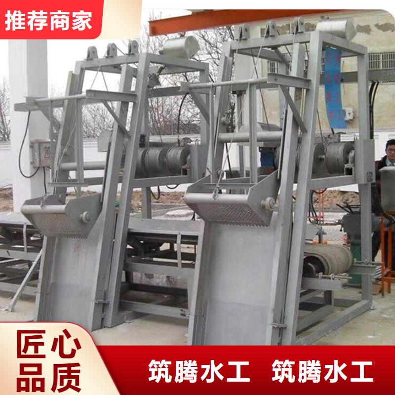 清污機耙斗式清污機貨源充足