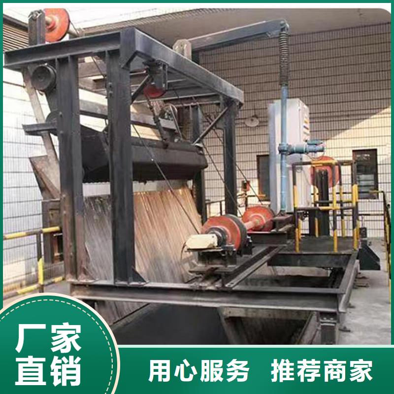 泵站回轉(zhuǎn)式清污機(jī)品質(zhì)保障售后無(wú)憂