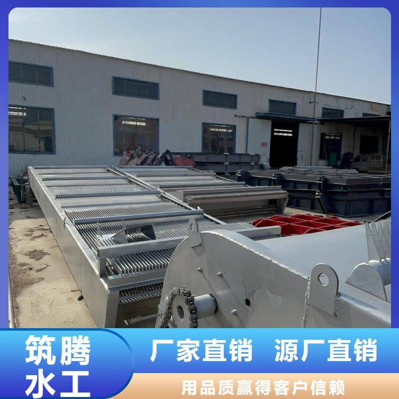 清污機(jī)不銹鋼回轉(zhuǎn)式清污機(jī)工藝精細(xì)質(zhì)保長久