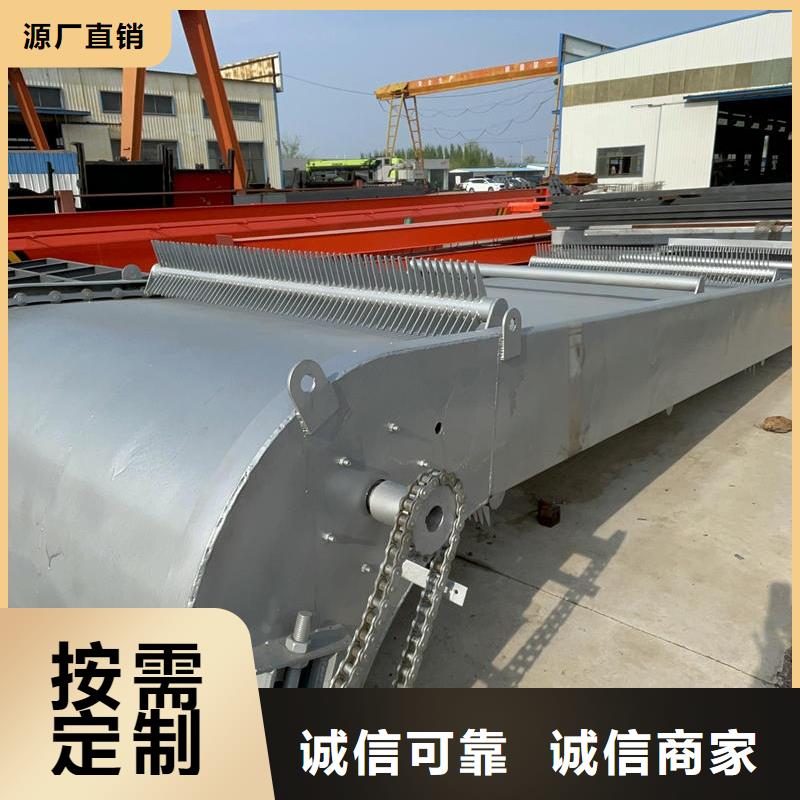 耙斗式清污機(jī)支持批發(fā)零售