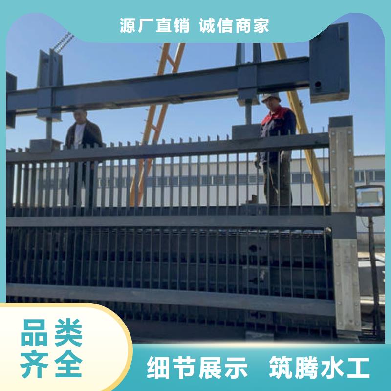 格柵除污機品質(zhì)卓越