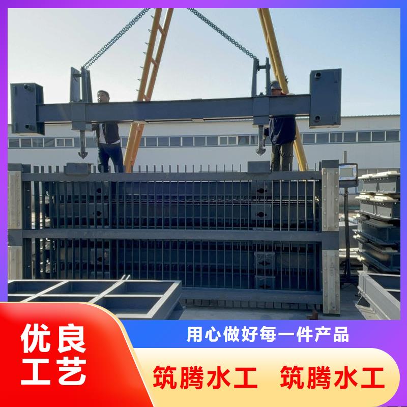 不銹鋼格柵清污機(jī)質(zhì)量看得見