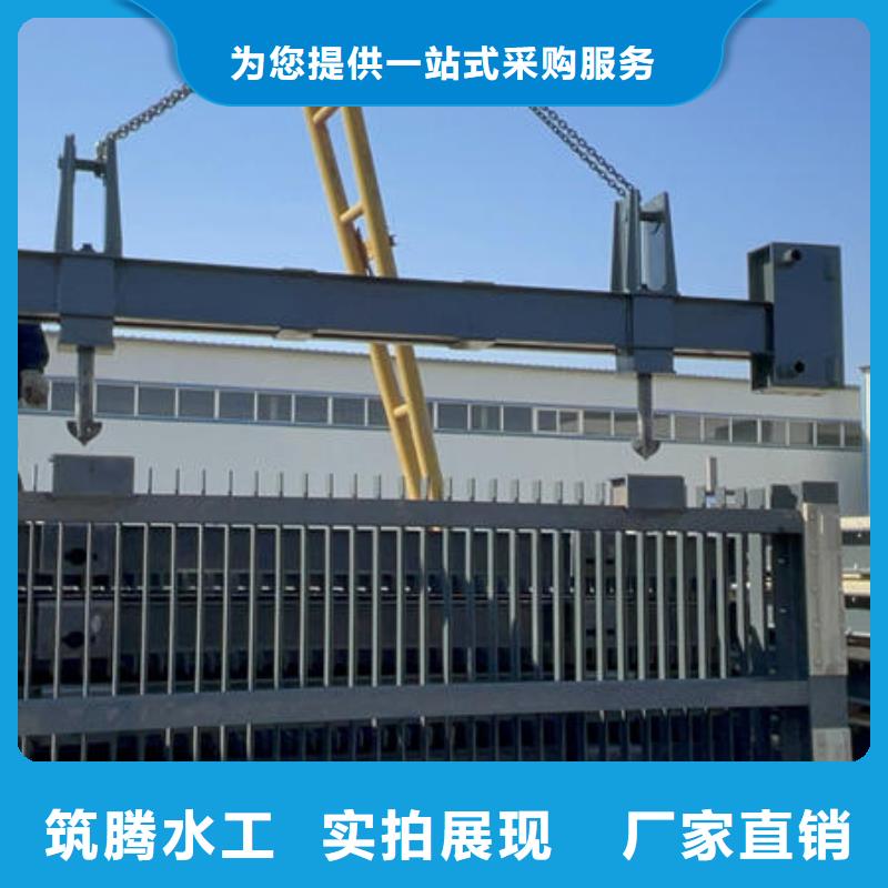 循環(huán)齒耙清污機(jī)買的放心