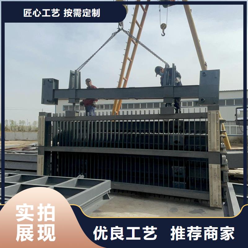 水電站清污機真材實料誠信經(jīng)營