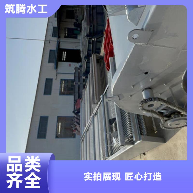 耙斗式清污機(jī)支持批發(fā)零售