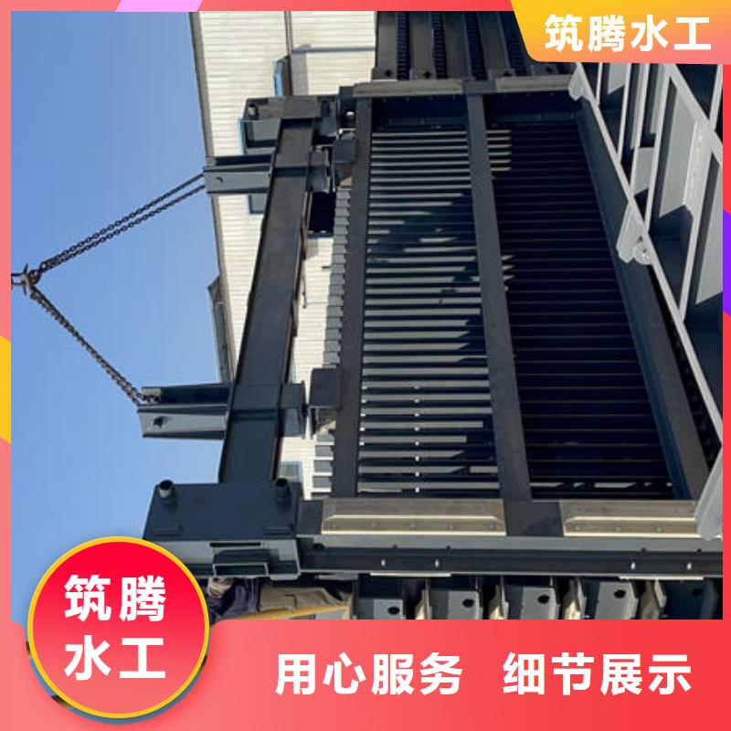 回轉(zhuǎn)式清污機(jī)專業(yè)生產(chǎn)制造廠