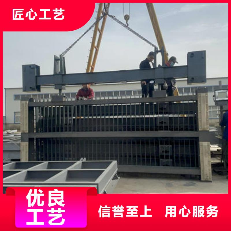 循環(huán)齒耙清污機(jī)買的放心