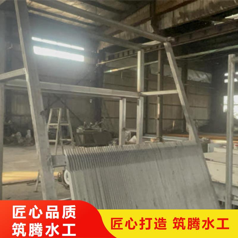 清污機(jī)耙斗式清污機(jī)保障