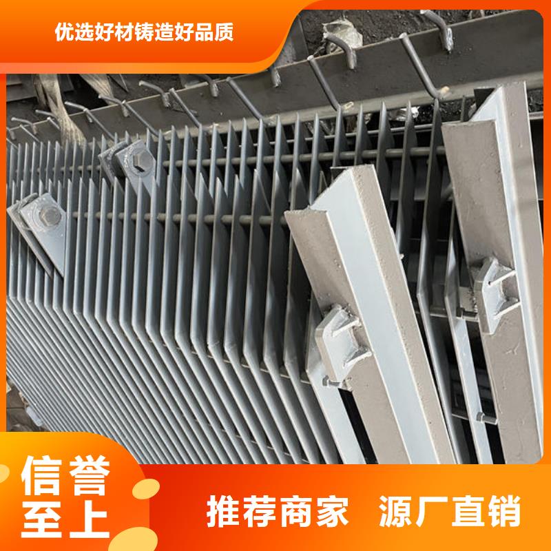 循環(huán)齒耙清污機(jī)買的放心