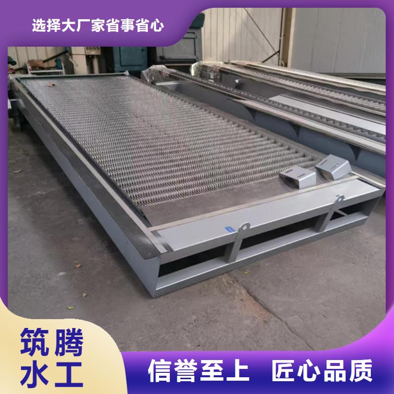 抓斗式清污機產(chǎn)品性能