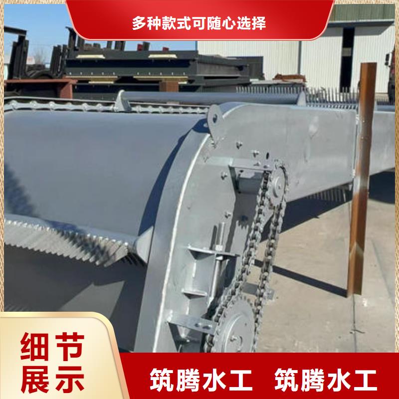 耙齒格柵除污機直銷
