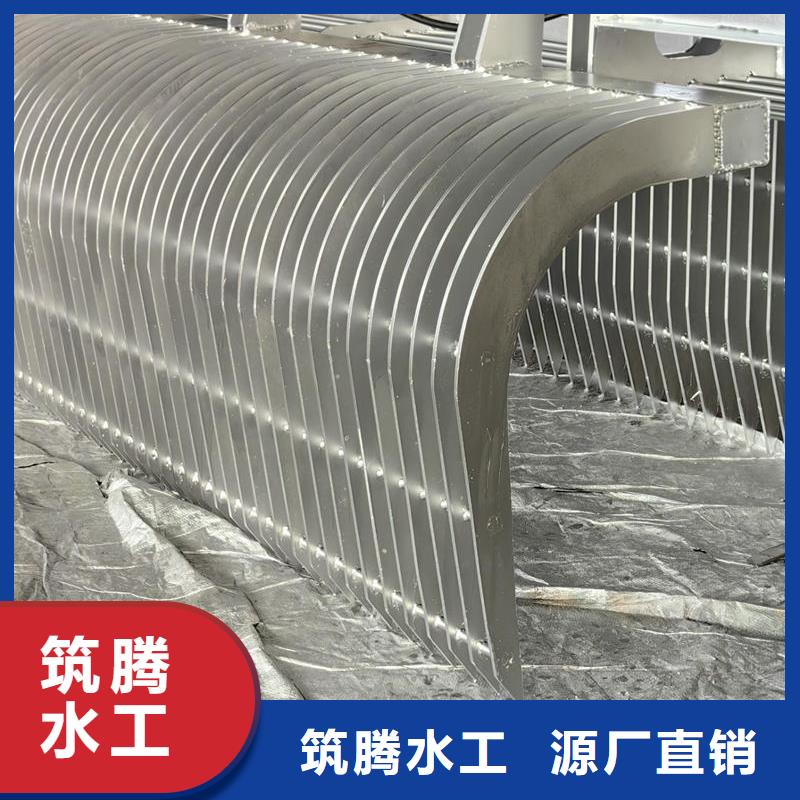 清污機(jī)抓斗式清污機(jī)快速物流發(fā)貨