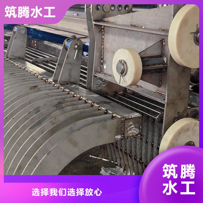 循環(huán)齒耙清污機(jī)買的放心