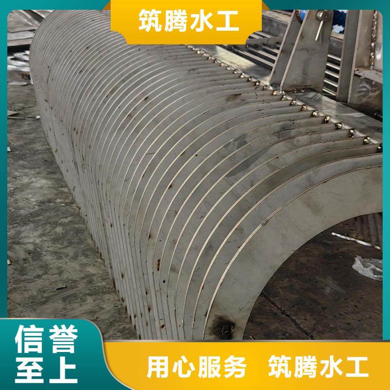 格柵清污機廠家直發(fā)