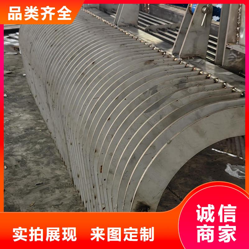 循環(huán)齒耙清污機(jī)買的放心