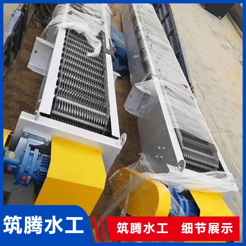 耙斗式清污機(jī)支持批發(fā)零售