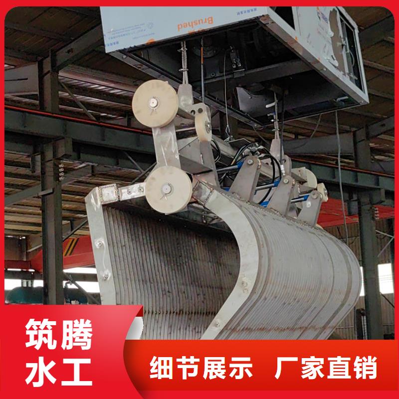 格柵除污機廠家貨源穩(wěn)定