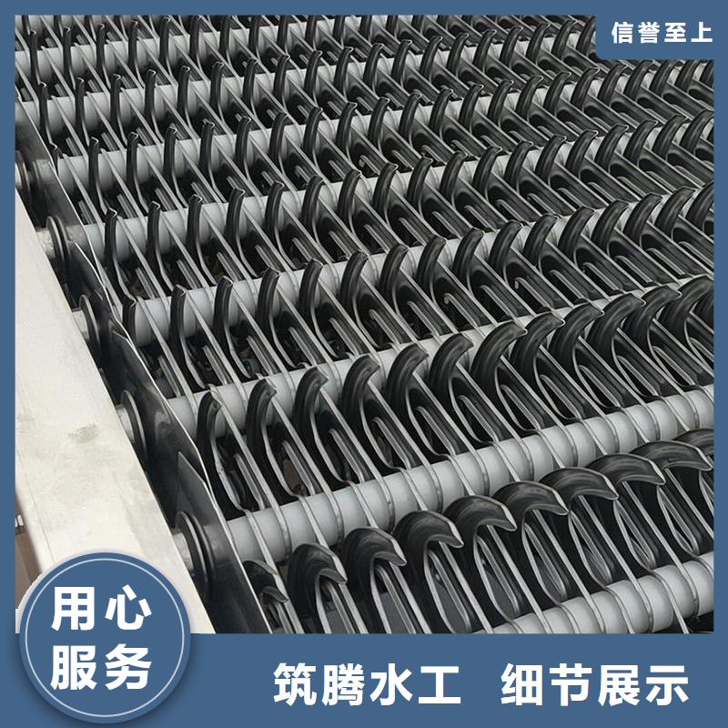 清污機(jī)品質(zhì)保障售后無憂