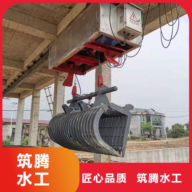 清污機(jī),移動(dòng)抓斗清污機(jī)買的放心安興用的舒心