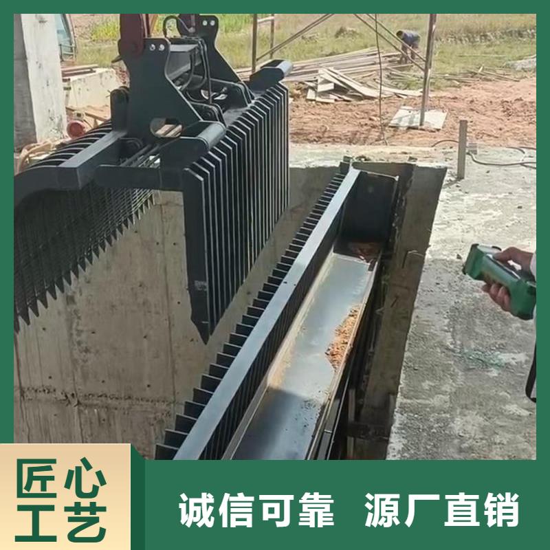 清污機(jī)不銹鋼回轉(zhuǎn)式清污機(jī)工藝精細(xì)質(zhì)保長久