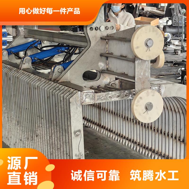 循環(huán)齒耙清污機(jī)買的放心