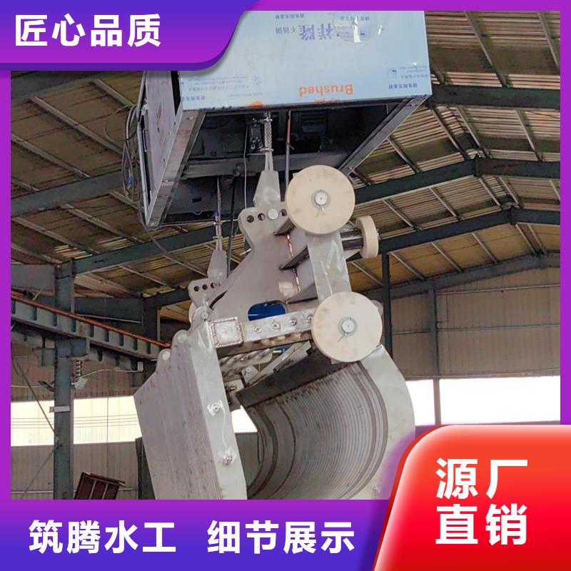 清污機(jī)耙斗式清污機(jī)保障