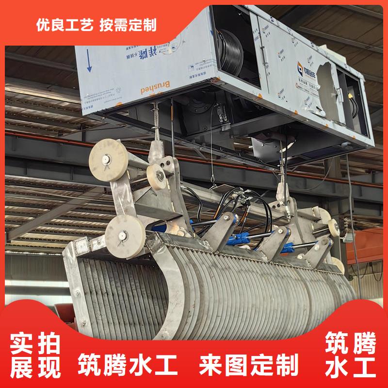 格柵除污機廠家貨源穩(wěn)定