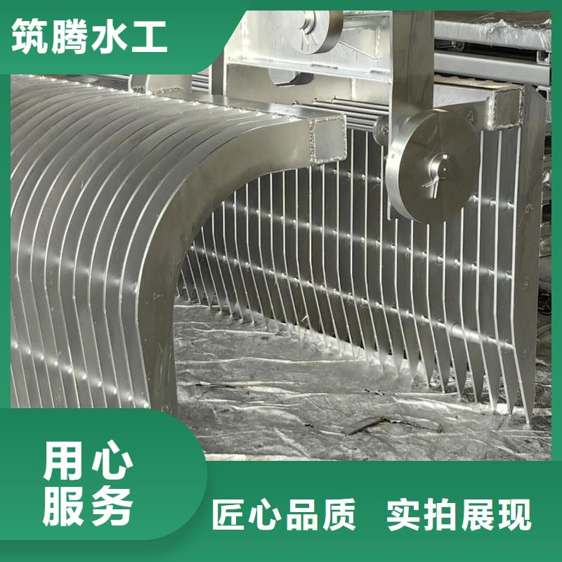 水電站清污機實力工廠